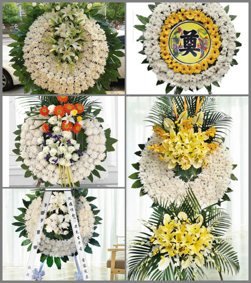 山东济宁邹城市香城镇不乱沟村花圈速递